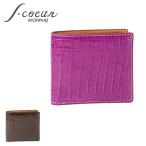 Scoeur sufida スフィーダ エスクール 二つ折り財布 パスケース付 sc-0531 メンズ レディース 財布 爆買