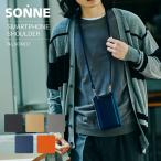 ショッピングお財布ポシェット ゾンネ スマホショルダー クラウディオ メンズ レディース SOX017 SONNE CLAUDIO ジェンダーレス スマホポーチ 本革 ショルダーバッグ お財布ポシェット