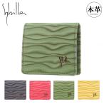 シビラ コインケース 本革 オーラ レディース 5470206 sybilla 小銭入れ カードケース レザー 牛革 豚革