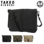 タケオキクチ ショルダーバッグ A4 クラプトン 125102 TAKEO KI