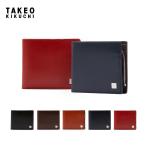 タケオキクチ 財布 181618 二つ折り財布 札入れ メンズ ピエール TAKEO KIKUCHI キクチタケオ 爆買