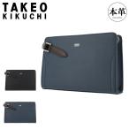 タケオキクチ クラッチバッグ セカンドバッグ 本革 スパーダ メンズ 724212 TAKEO KIKUCHI ポーチ 牛革 レザー 爆買