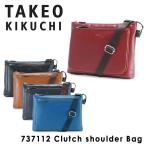 タケオキクチ ショルダーバッグ 2WAY メンズ セレーノ 737112 TAKEO KIKUCHI クラッチバッグ