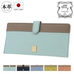 エフィー 長財布 レディース 日本製 TK1-089 efffy｜本革 レザー 薄型 スリム スマート