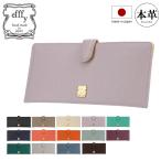 エフィー 長財布 本革 日本製 レディース TK1-86 efffy | 牛革 レザー 薄型 スマート