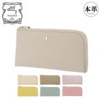 ショッピングピスタチオ エフィー 長財布 L字ファスナー 本革 限定生産 レディース TK2-03 efffy 薄い 牛革 レザー