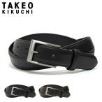  Takeo Kikuchi belt men's 0050123 TAKEO KIKUCHI made in Japan business casual formal cow leather original leather brand gift present gentleman for man 