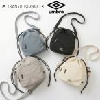  специальный заказ Umbro тигр njito lounge сотрудничество мешочек сумка сумка на плечо 2WAY 70512 UMBRO TRANSIT LOUNGE наша компания ограничение легкий водоотталкивающий путешествие выход 