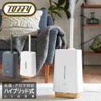 tofi- увлажнитель гибридный 4L HF09 Toffy антибактериальный hybrid UV aroma увлажнитель большая вместимость 13 татами нагревание ультразвук колебание тип aroma соответствует простой retro 6 месяцев гарантия 