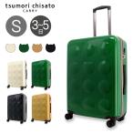 ツモリチサト キャリー スーツケース 58L 60cm 3.9kg ハードキャリー 4261 新ネコドットキャリー tsumori chisato CARRY TSAロック搭載