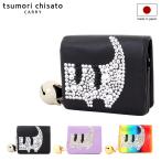 ツモリチサト キャリー 二つ折り財布 本革 tsumori chisato CARRY キラネコ レディース 57331 日本製 │ ミニウォレット レザー 猫 ネコ 鈴 ラインストーン 爆買