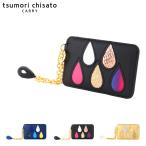 ショッピングツモリチサト ツモリチサト キャリー パスケース 本革 tsumori chisato CARRY ドロップス レディース 57920 日本製 │ 定期入れ カードケース カード入れ しずく レザー