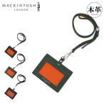 マッキントッシュ ロンドン IDケース パスケース カードケース メンズ 60075 MEDAL メダル MACKINTOSH LONDON 牛革 本革 レザー 社員証 IDカード