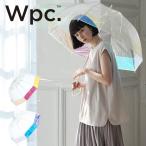 Wpc. 傘 バードケージシャイニー  雨傘 長傘 オーロラ傘