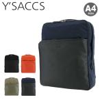 イザック リュック A4 ビジネスリュック レディース Y91-05-03 Y'SACCS リュックサック 通勤