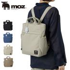 moz рюкзак легкий легкий водоотталкивающий склеивание мужской женский A4zlqk-03 moz легкий легкий водоотталкивающий мягкий легкий рюкзак нейлон 10L