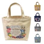 ハンドバッグ 0604 [PETER RABBIT(TM) ピータ―ラビット(TM)] 日本製 帆布トート お弁当サイズ レディース