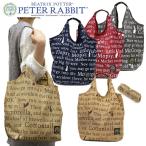 コンパクト収納 エコバッグ (S) 0626 [PETER RABBIT(TM) ピーターラビット(TM)] ショッピング トート サブバッグ 軽量 A4 うさぎ