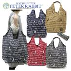 コンパクトショッピングバッグ (M) 0627 [PETER RABBIT(TM) ピーターラビット(TM)] エコバッグ トート 折りたたみ 軽量 A4 うさぎ