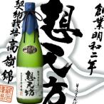 商品画像3
