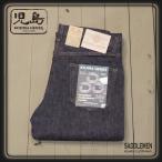 児島ジーンズ13ozダブルニースト...