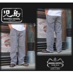 . остров джинсы [ Hickory ] Baker брюки 