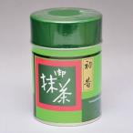 抹茶 京都宇治 初昔 100g缶 北川半兵衛詰