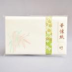  чайная посуда . бумага .. бумага бамбук 1.(30 листов )