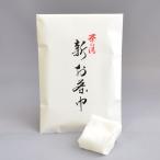  чай ширина чайная посуда чай. горячая вода новый чай ширина ( пункт передний бумага чай ширина )(10 листов входит )[2 шт до почтовая доставка соответствует ] новая модель Corona меры . рекомендован одноразовый бумага чай ширина [ улучшение версия ]