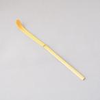 茶杓　茶道具　奈良高山 竹畔工房　白竹 茶箱用中節茶杓　日本製