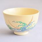 茶碗　茶道具　宮地英香 作　仁清写 波に三日月 茶碗
