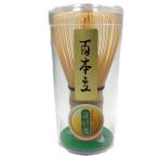 茶筅 100本立 渓竹園 百本立 安心の輸入食品等届出済み 穂数が多く点て易い茶せん 茶筅100本立 茶せん 茶道具 新品