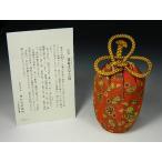 濃茶器　肩衝茶入　龍村裂地仕覆　鴛鴦唐草紋錦　龍村美術織物　茶道具