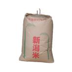 ショッピングお米 【訳アリ】佐渡産コシヒカリ　下米（したごめ）　25kg　