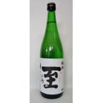 純米至容量1800ml