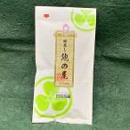 Yahoo! Yahoo!ショッピング(ヤフー ショッピング)特蒸し 池の尾