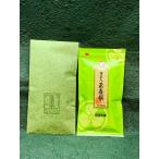 抹茶入　正喜撰