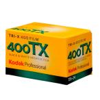 [ кошка pohs рассылка ][ наружная коробка есть * плёнка кейс нет ]ko Duck (Kodak) белый чёрный плёнка 400TX 135 24 листов ..