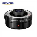 OMシステム　M.ZUIKO DIGITAL 2x Teleconverter(2倍テレコンバーター) MC-20