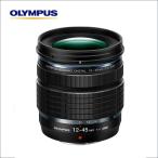 Olympus オリンパス 12-45mm f/4.0 レンズセット Amazon.com : OLYMPUS M.Zuiko Digital ED 12-45mm F4.0 PRO For