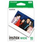 [ Kuroneko .. пачка рассылка ] Fuji film [FUJIFILM] мгновенный плёнка instax WIDE 1 упаковка 