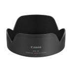  Canon (Canon) линзы капот EW-53