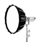 Phottix(fotiks) REX PRO Quick-Folding Softbox 65cm ( Rex Pro Quick складной soft box )