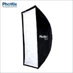 Phottix(fotiks) Raja Quick-Folding Softbox 80×120cm (32"×47")( радиоконтроллер . Quick складной soft box )