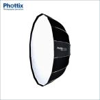 Phottix(フォティックス) Raja Quick-Folding Softbox 150cm (59