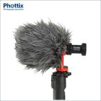[ outlet ] Phottix(fotiks) MC20 MicroPhone Kit смартфон для три с ножками Mike комплект 