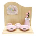  stage предметы для домашнего буддийского алтаря комплект B type натуральный ширина 18cm