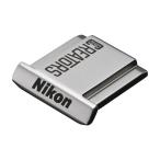 [ кошка pohs рассылка ] Nikon CREATORS аксессуары колодка покрытие ASC-07 серебряный 