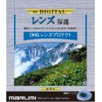 [ кошка pohs рассылка * бесплатная доставка ] maru mi защита фильтр DHG линзы защита 52mm пыленепроницаемый . грязный прозрачный высокое качество рекомендация тонкий 