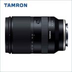 タムロン(TAMRON) 28-200mm F2.8-5.6 DiIII RXD/Model A071SF ソニーEマウント/フルサイズ対応 【納期未定】